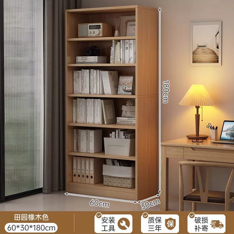 Shelf Rack Freestanding Simple from Yomiego
