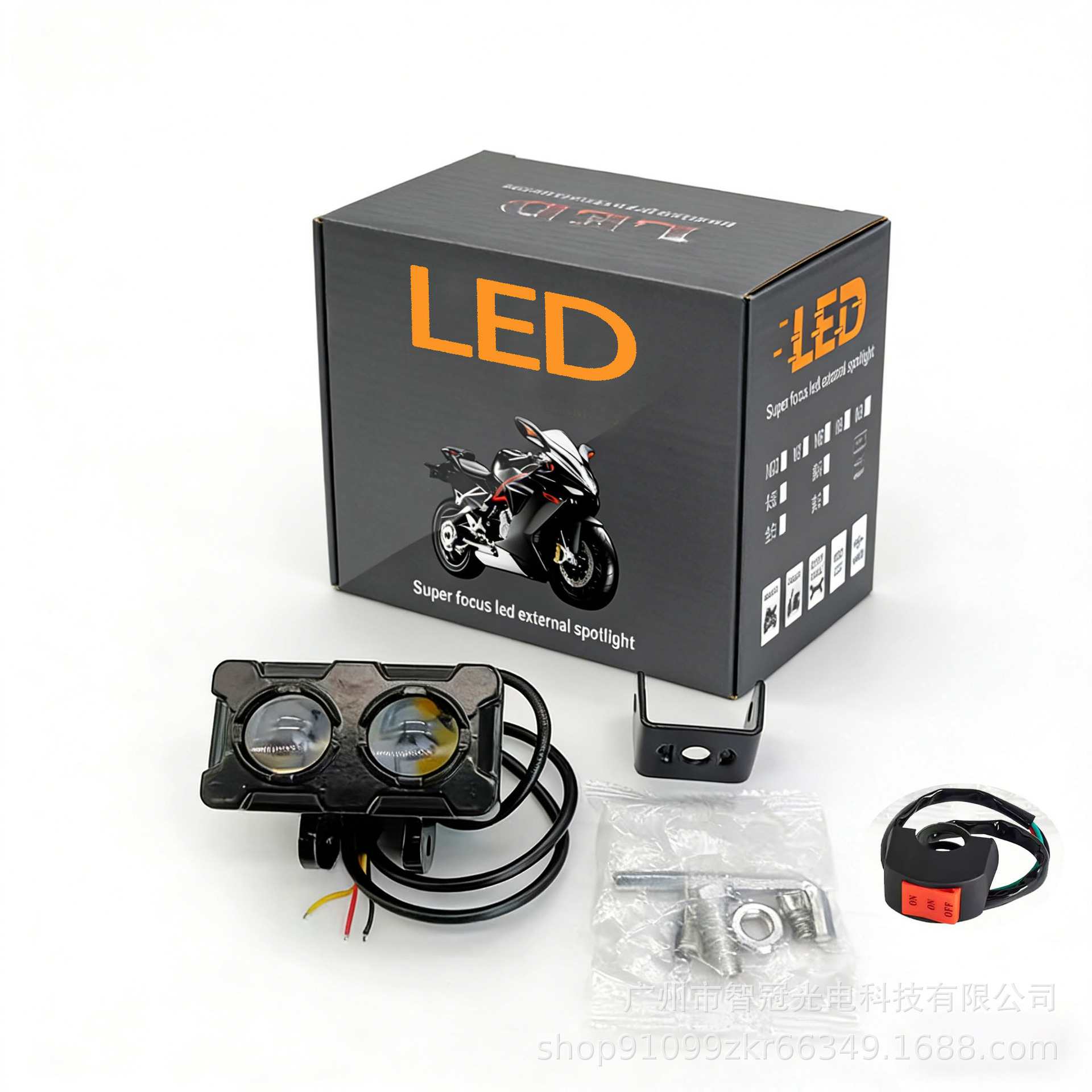 Focos Minion de doble ojo, luces para vehículos eléctricos, luces LED ultrabrillantes, focos para motocicletas, envío directo del fabricante. image 11