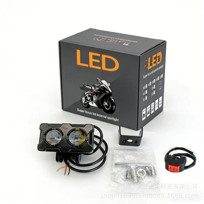 Minion Double-Eye Spotlights, Electric Motorcycle headlights, headlights - slimdual-lens-always-on-single-pack-switch-near-yellow-far-white