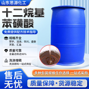 �����黯��ɢ������Ԅ�ϴ��Һĸ��ϴ��ԭ��LASʮ�������96����