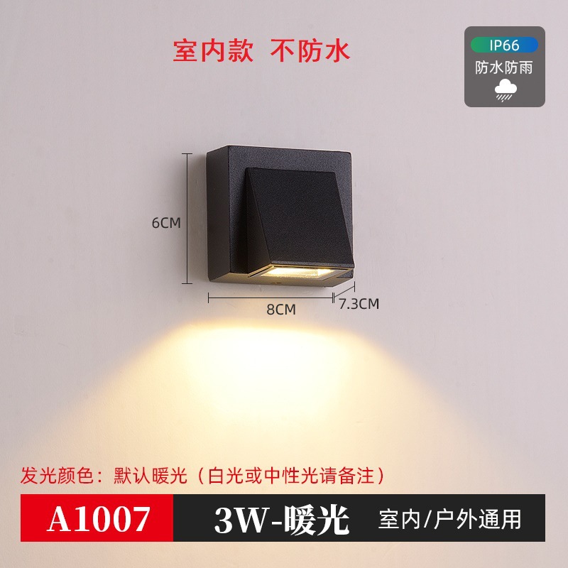 핫스타일-특가-5W