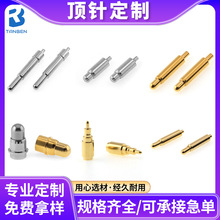 �����pogopin����ᘆ�pin��늿���ֳ��O��yԇ�����쾀��