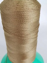 1000D特氟龙网带输送带耐热抗拉耐高温300度修补线输送网缝补配件