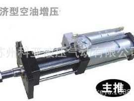 台湾BASTA增压气缸 气液增压转换快速高压气缸 TYPE:MPT-63*20-3T