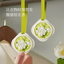 �d�ӻ�����޹��ʯ����Ƭ�������҃ȳ־����߼���շ��g����ζ