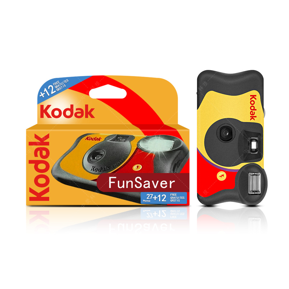 La nueva cámara de película desechable admite el diseño de la caja de embalaje LOGO.