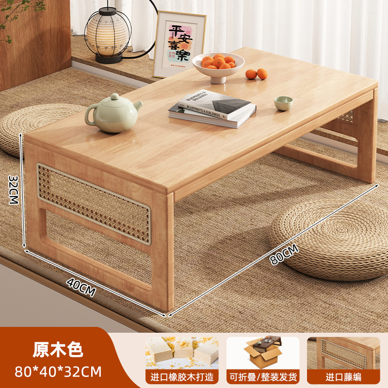 ventana flotante mesa de té mesa de té tatami de estilo japonés se puede plegar en el dormitorio de la ventana de la casa mesa baja