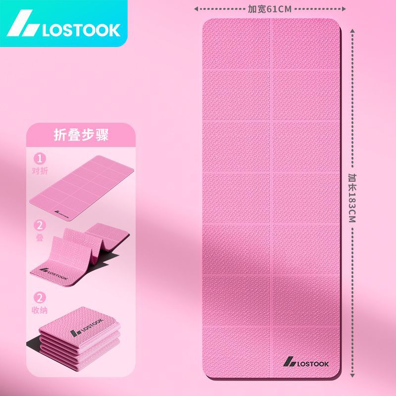 【183CMX61CMX0.4CM】윈드 파우더