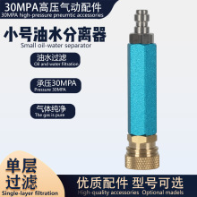 С̖��ˮ���x��30MPA�߉����ô��Ͳ��ˮ�^�V�B�Ӛ�� �S��ֱ�N