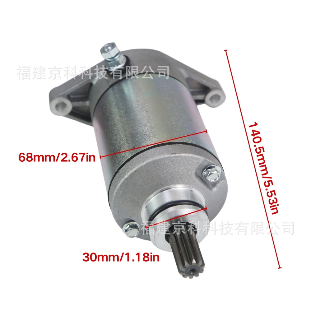 31100-19B00 Starter Motor Is Suitable for Ltf250 300 Cat250 300 Kingquad 300