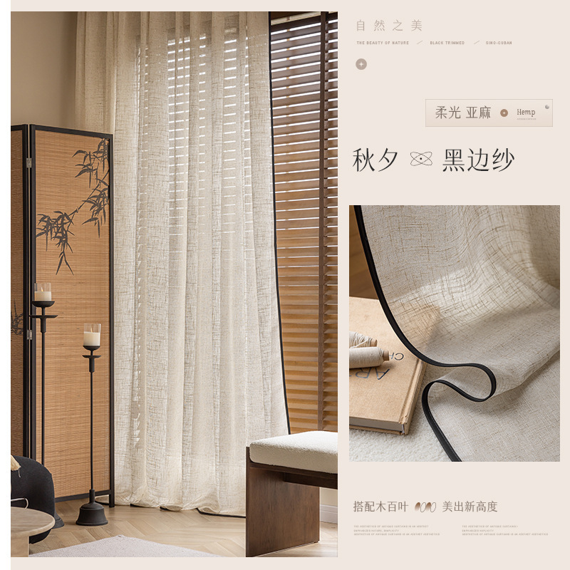 Cortinas francesas, hilo de lino transparente e impermeable 2025 nuevo estilo ventanal sala de estar balcón sombrilla de ventana cortina de gasa al por mayor