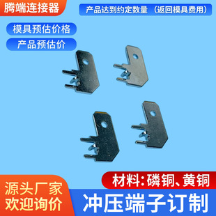 4.8��Ƭ ��·�嶨λ��Ƭ187���Ͳ�Ƭ �~��a0.8��PCB����֧�ֶ���