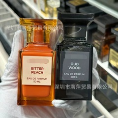 TF エボニー香水 ホワイトムスク ロストチェリー サンシャイン アンバー コーヒー ローズ ミッドナイトオーキッド 海外旗艦店