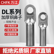 �������X����DL25-300ƽ���Ӿ������䉺���^�Ӿ�����|�����^B��