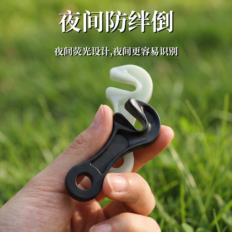 New luminous rope buckle for outdoor camping tents, fluorescent wind rope buckle, adjustable buckle, tent plastic accessories