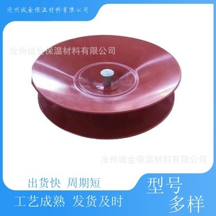 Supply wholesale FXWP-300 FU300BP/195D disc suspension porcelain glass composite insulator