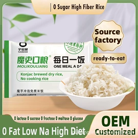 方便米饭类;火锅食材;方便面类