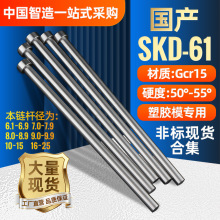 ���askd61ģ����ȫӲ����픗U���ע��ģ�������zģ�ƗU