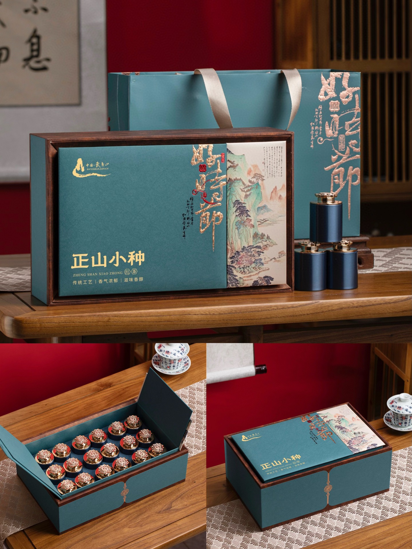 微信图片_20250810193546