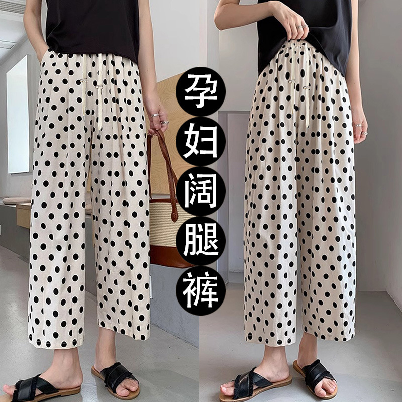 Pregnant women can wear ice silk wide leg pants summer thin high waist straight loose wave dot chiffon casual pants