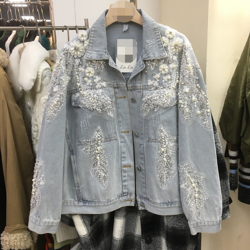 Beaded Lace Sequin Denim Jacket for Women 2025 Spring New Trendy Ins Loose Light-Colored Jacket Top Fresh Beaded Lace Sequin Denim Jacket for Women 2025 Spring New Trendy Ins Loose Light-Colored Jacket Top Fresh