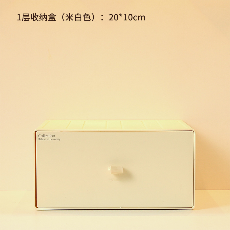 玄関デスクトップ収納ボックス大容量玄関ドアキー収納装飾品リビングルームテレビキャビネット引き出し型収納卸売|undefined