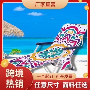 �S��ֱ�������w�Sɳ������ ����ë��ɳ������ һ����l�׺�5