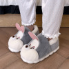 Demi-season non-slip keep warm slippers platform for beloved, comfortable footwear indoor for pregnant