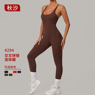 Autumn Sand Crossed Beauty Back Summer Jumpsuit Stitching Sports Adjustable Shoulder Strap Yoga Fitness Jumpsuit 4294
