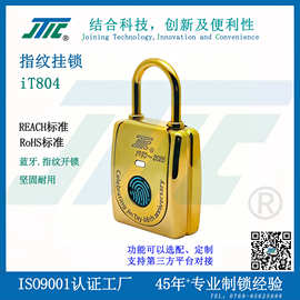 JTIC品牌指纹挂锁箱包锁门锁挂锁电源锁智能锁指纹解锁iT804