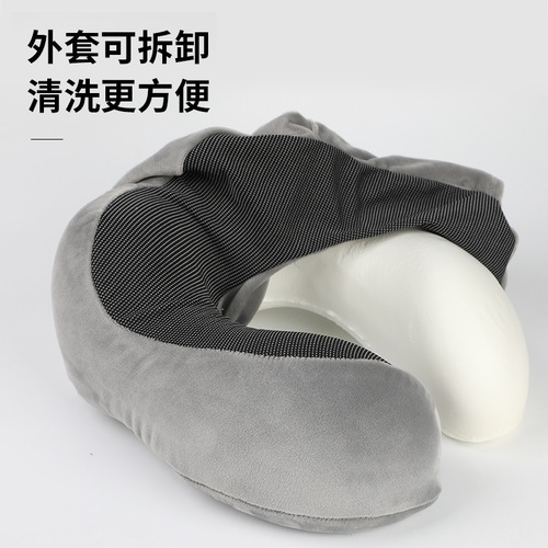 U-shaped pillow memory foam slow rebound airplane travel pillow printable logo magnetic cloth neck pillow cross-border u-shaped pillow wholesale