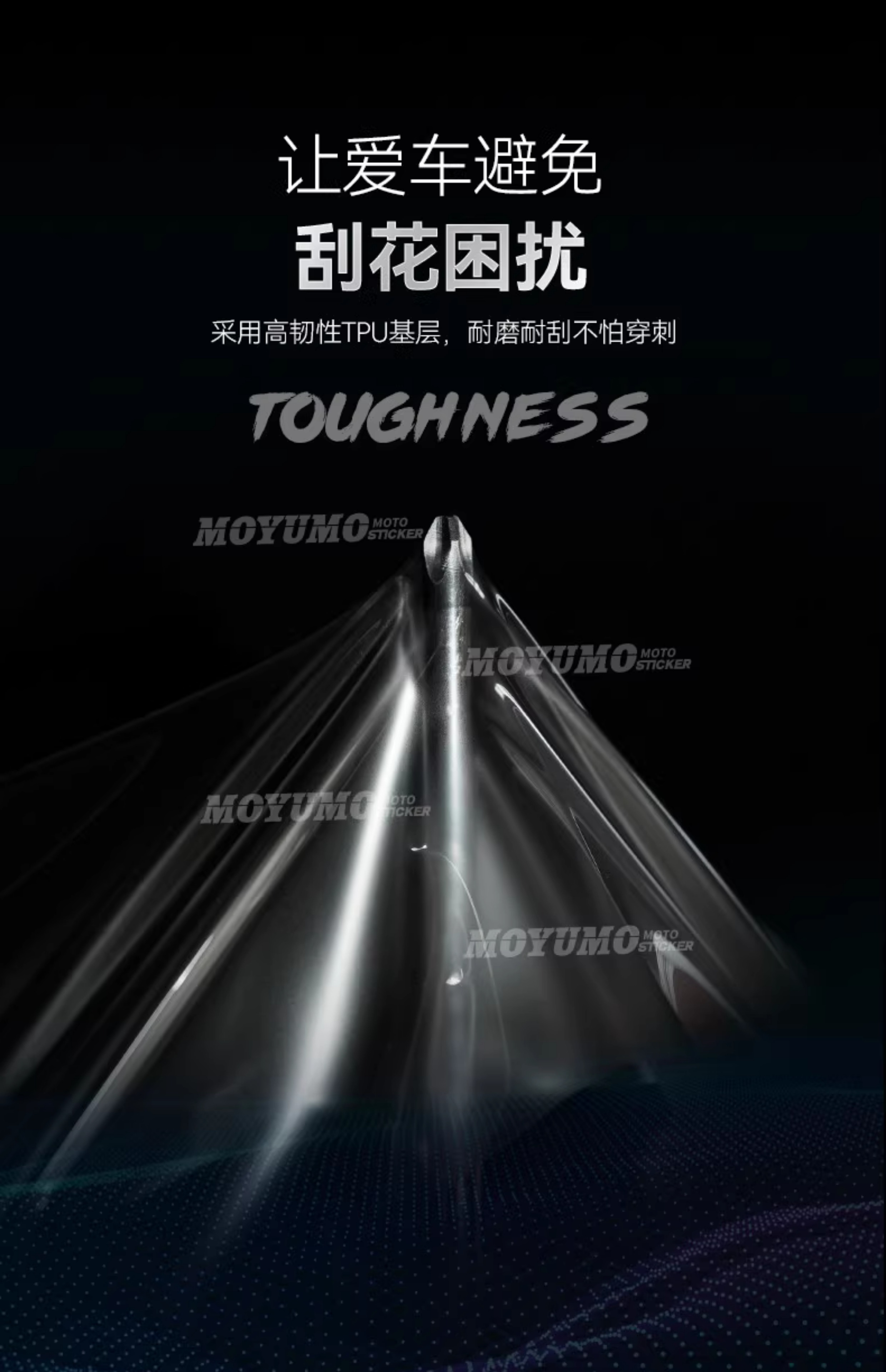 Suitable for Kawasaki NINJA 400 invisible car cover, transparent fuel tank protective film, scratch-resistant paint surface modification accessories