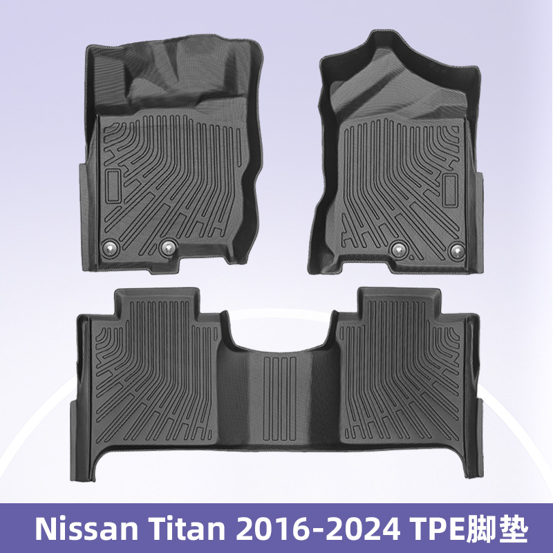 Para Nissan Titan 2016 - 2024 TPE Foot Pads 3D All Weather Material Backpack Pad