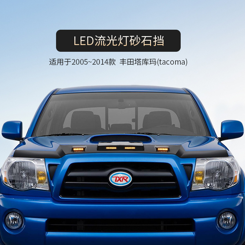 Tenxinrui es adecuado para Toyota Tacoma coche arena y piedra modificación LED luz con lente a prueba de insectos Accesorios