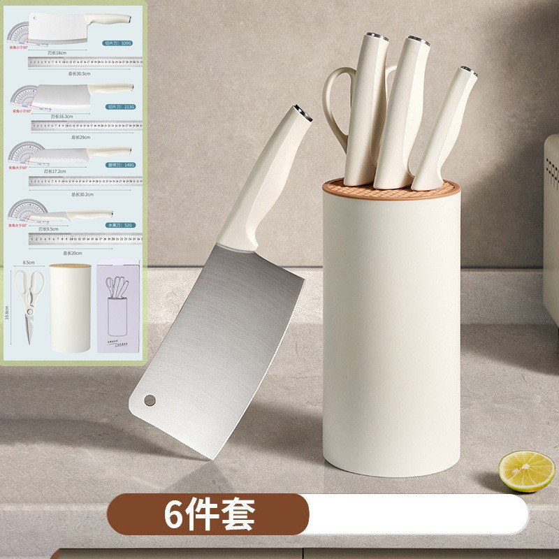 Cuchillo de cocina doméstico de acero inoxidable cuchillo de cocina cuchillo de cocina cuchillo de frutas cuchillo de huesos seis piezas