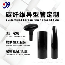 �ߏ���3K̼�w�S�ܲ�ɫ̼�w�S��̼�w�S�Ų��U�ȁ�D������a�ӹ�