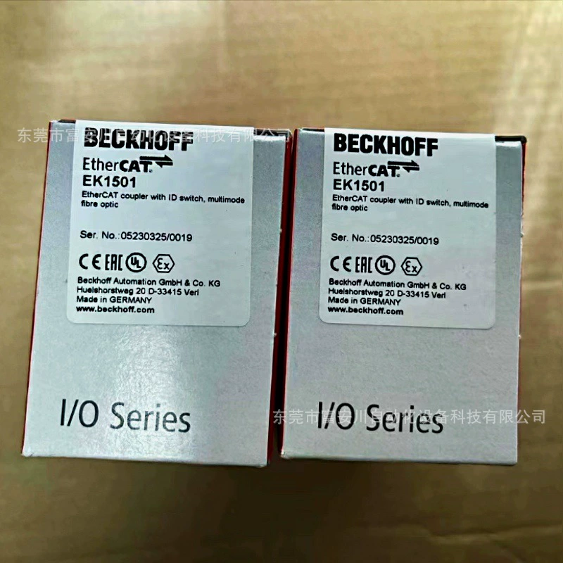 Модуль контроллера BECKHOFF/Beckhoff BK1120, новый, оригинальный, в наличии, продается по договорной цене.
