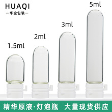 1.5mlС�ӷ��bƿ2ml���AԭҺƿ3ml�A�ײ���ƿ5mlС����ƿ�p����ƿ