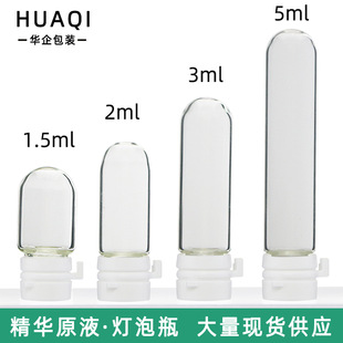 1.5mlС�ӷ��bƿ2ml���AԭҺƿ3ml�A�ײ���ƿ5mlС����ƿ�p����ƿ