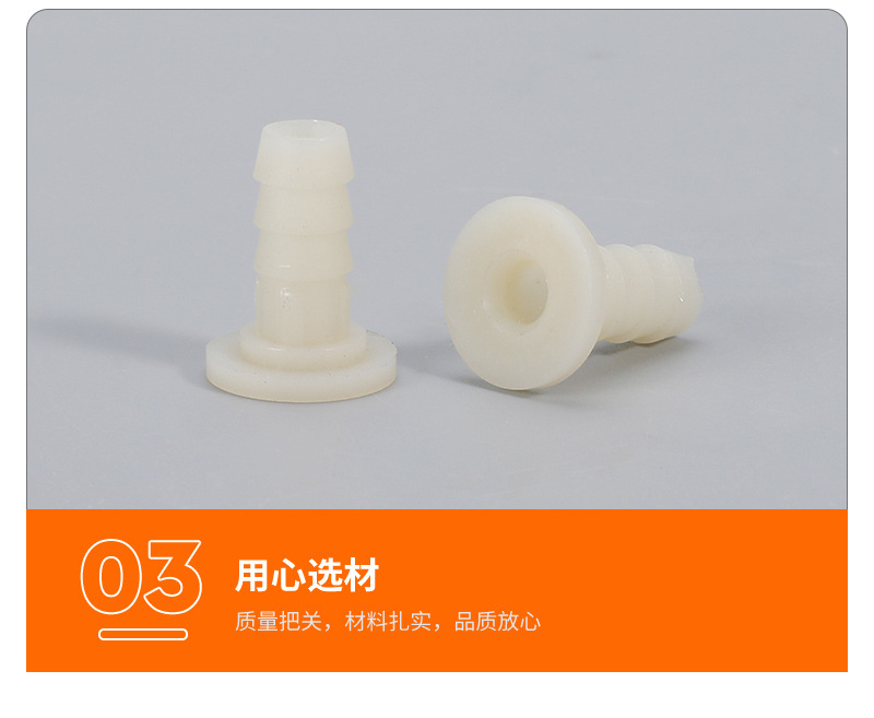 Factory wholesale shower head hose accessories φ9 nylon core bathroom hose accessories spiral nylon plastic joints undefined