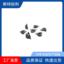 �������b�\�۵�ƬTGF32R050/075/100���P��մɿ��ɲۃȜϲ۵�Ƭ