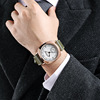 Fashionable swiss watch, belt, quartz men's watch, city style, wholesale, simple and elegant design