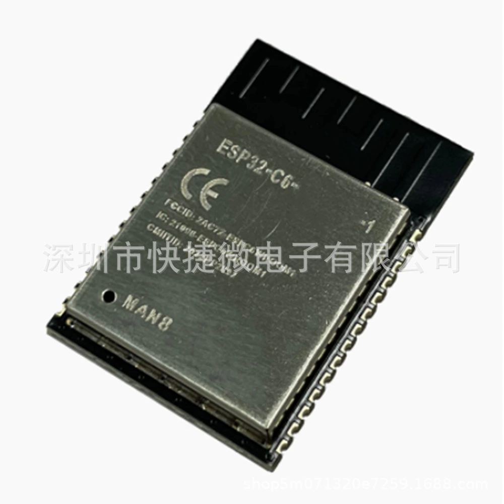 Модуль ESP32-C6-1-N4/N8/N16 серияESP32-C6 Wi-Fi 6 Bluetooth