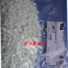 JSTB XHP-2 Ӳ2pin zXHϵ 2.5MMg