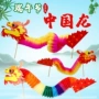 儿童纸质互动亲子材料包