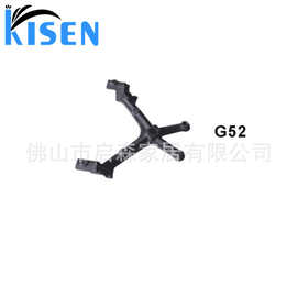 美容美发椅放倒配件发廊理发椅连接件剪发椅拉扳手盒小椅子底座