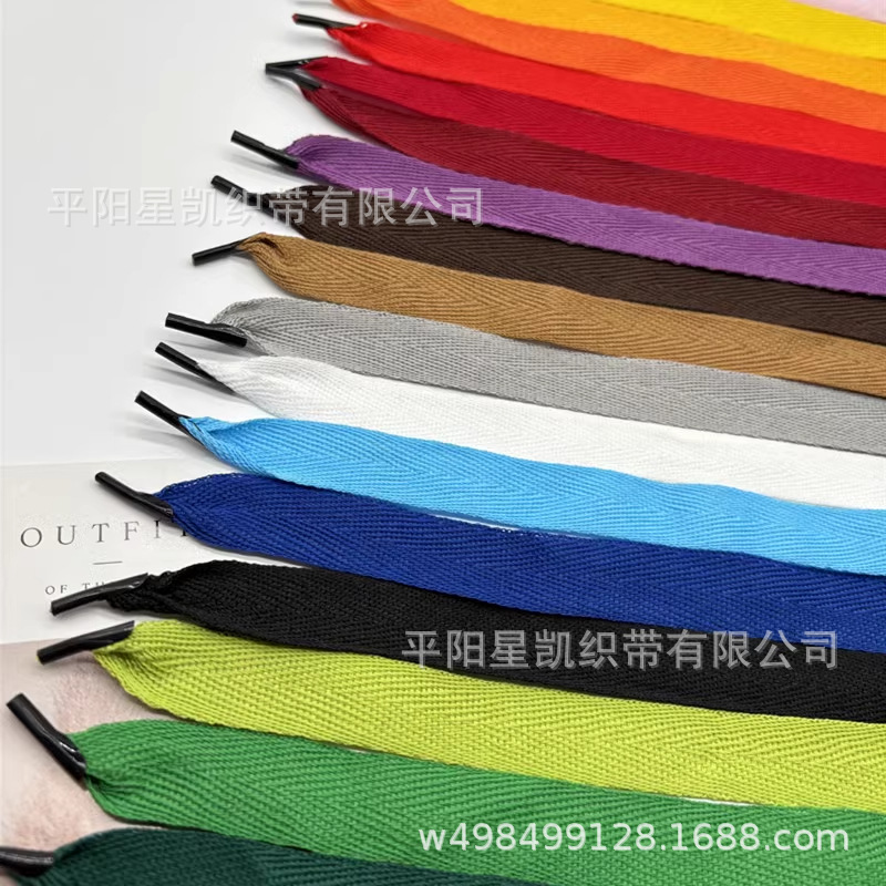 人字带手提绳牛皮黄扁带宽绳加厚手提袋拎绳抽绳提手绳子