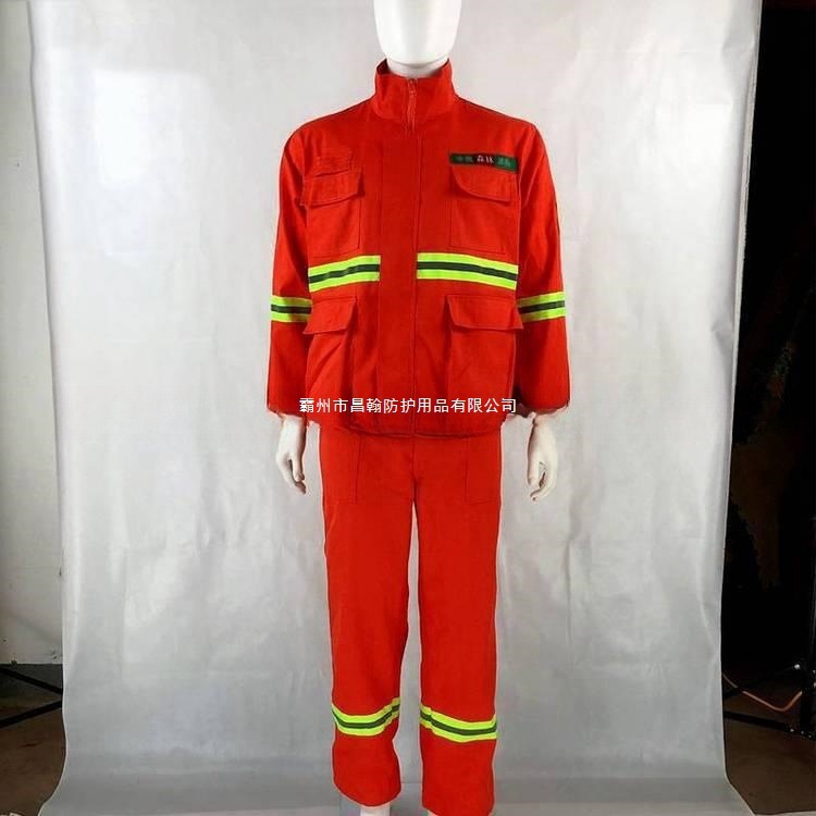 森林消防服五件套森林消防灭火防护服阻燃防火抢险应急救援森防服