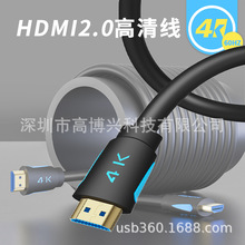 HDMI2.04k60HZ߻ͶӰ ߸