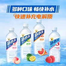 �|�i�aˮ��늽��|ˮ��Ͽ����a��ˮ��555ml*3/6ƿ�a�}Һ